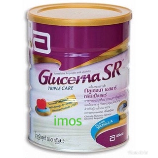 กลูเซอร์น่าเอสอาร์ทริปเปิ้ลแคร์850กรัมGlucernatripplecare850gram