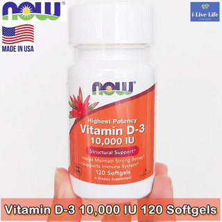 วิตามินดีสาม Vitamin D-3 10,000 IU 120 Softgels - Now Foods D3  D 3