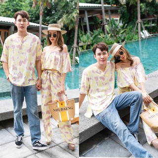 🔖ป้าย VSM #537 เซ็ทคู่รักสีโทนเหลือง Summer งานมัดย้อม