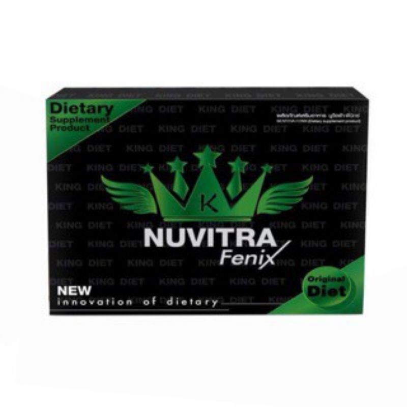 🌾🌾🌾 Nuvitra Fenix นูวิตร้า ฟีนิกซ์ กล่องเขียว🌾🌾🌾🌾