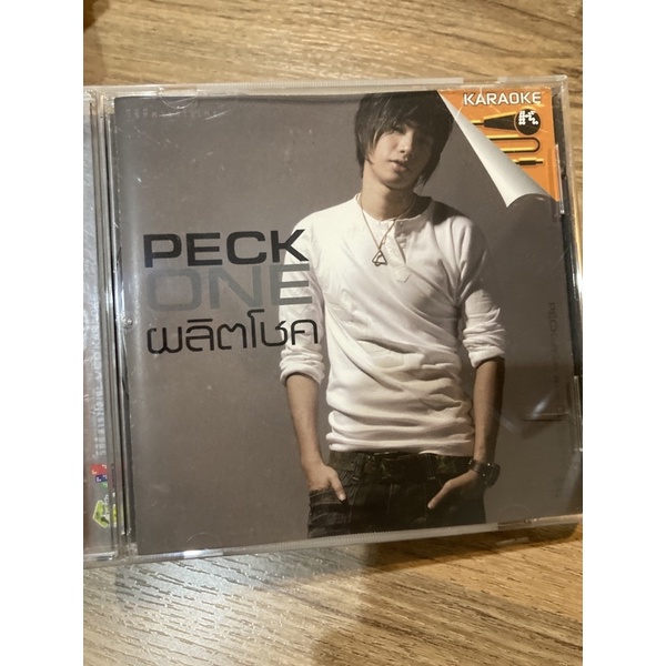 เป๊ก ผลิตโชค Peck Palitchoke One อัลบั้ม vcd karaoke GMM grammy