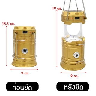 🔥รับประกัน 2 ปี▶️PL-5800 ตะเกียง ตะเกียงโซล่าเซลล์ ไฟฉาย ไฟฉายโซล่าเซลล์ ตะเกียงLED ไฟฉายLED