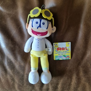 😁 พร้อมส่ง 😁 ตุ๊กตาผ้า Osomatsu san(Jyushimatsu) Banpresto ของสะสมจาก ตู้คีบจาก ญี่ปุ่นแท้