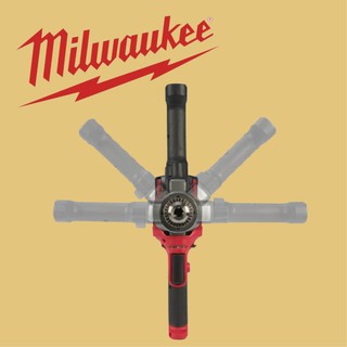 เครื่องปั่นสีไร้สาย MILWAUKEE The M18 FUEL™ รุ่น M18 FPMC-0