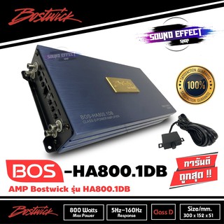 BOSTWICK BOS-HA800.1DB กำลังขับ 800 วัตต์x1 แอมพ์คลาสดี AMP CLASS D