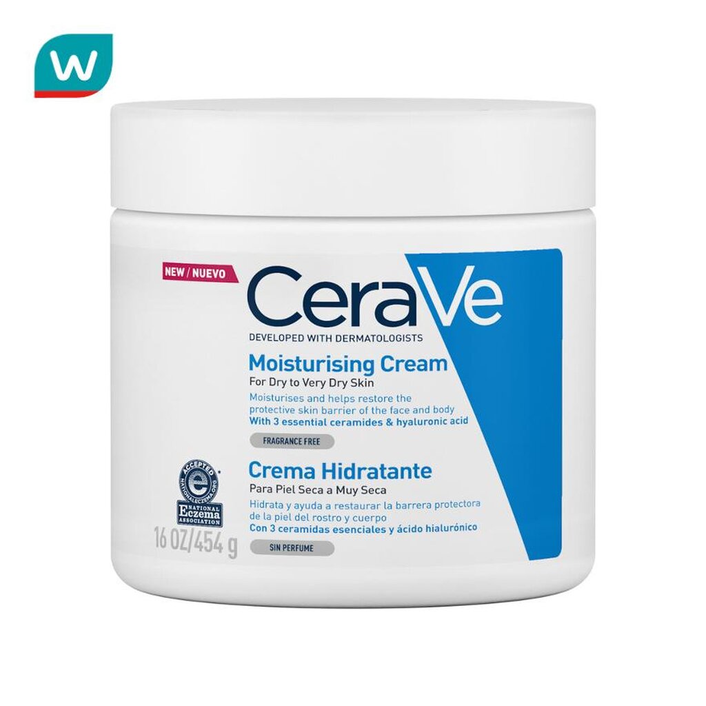 ซื้อ CeraVe เซราวี มอยซ์เจอร์ไรซิ่ง ครีม 454 กรัม