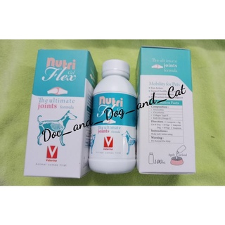 nutriflex gel อาหารเสริมบำรุงข้อต่อ สำหรับสุนัขและแมว 100ml  ของแท้100%