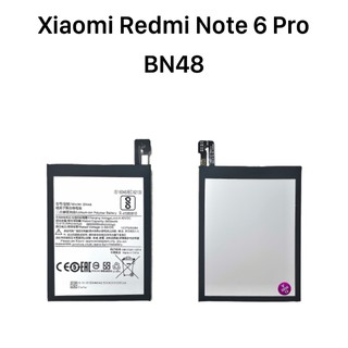 แบตเตอรี่ | Xiaomi Redmi Note 6 Pro | BN48 | Phone Battery | LCD MOBILE