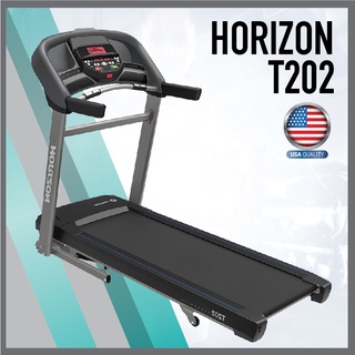 ลู่วิ่งไฟฟ้า Horizon T202 ประกัน10ปี