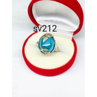 sv212แหวนนาคราชมณีสีฟ้าใต้น้ำ