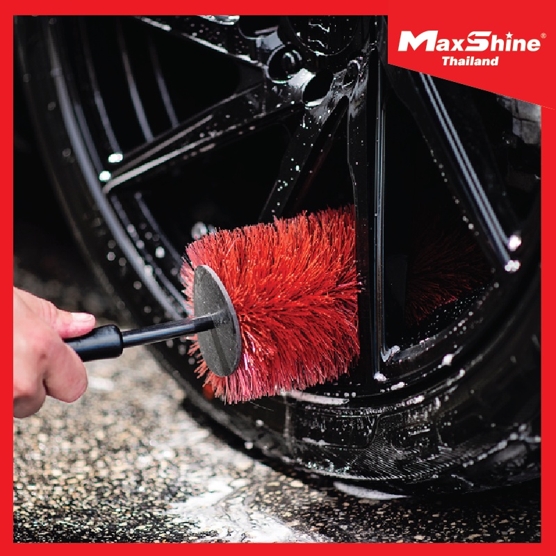 MAXSHINE WHEEL BRUSH (LONG SERIES) แปรงล้างล้อรถยนต์ แปรงล้างล้อ ขนคุณภาพสูง