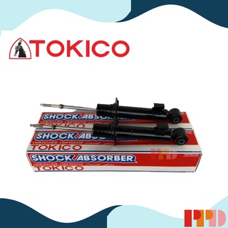 TOKICO โช้คอัพ คู่หน้า Mini Strut Gas สำหรับ MITSUBISHI รหัสอะไหล่แท้ 4062A022 (รหัสสินค้า U35051, U3505)