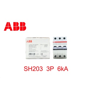 เซอร์กิตเบรกเกอร์ ABB MCB ABB รุ่น SH203M 3P 10kA Miniature Circuit Breaker ABB เซอร์กิต เอบีบี เซอร์กิต ABB