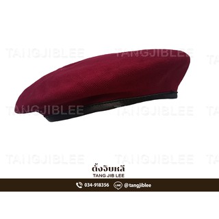 หมวกเบเร่ต์แดง หมวกเบเล่ย์แดง หลายขนาด