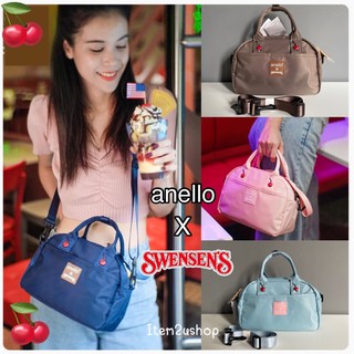 [ลอตสุดท้าย] Anello x Swensen’s shoulder bag รุ่น OS-S052