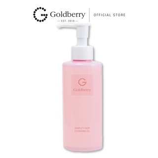 GOLDBERRY SIMPLIFY DEEP CLEANSING OIL