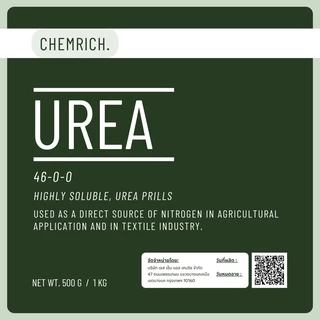 500G/1KG ปุ๋ยยูเรีย 46-0-0 (แม่ปุ๋ยไนโตรเจน) ยูเรีย / Urea (46-0-0) - Chemrich