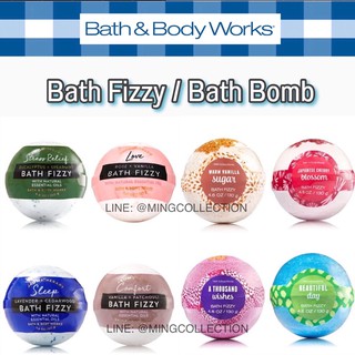 Bath Fizzy Bath Bomb แช่อ่างอาบน้ำ Bath and Body Works