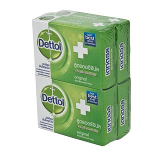 Dettol เดทตอล สบู่เหลวล้างมือ ฆ่าเชื้อ หัวปั๊มเขียว 225 ML/สบู่ก้อน ชำระล้างและลดการสะสมของแบคทีเรียได้99.9%