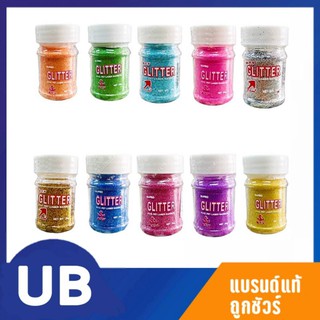 กากเพชร กาเพรช กริตเตอร์ Glitter STV ขนาด 20g พร้อมส่ง มีเก็บปลายทาง