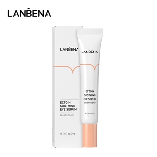 Lanbena Ectoin เซรั่มบํารุงรอบดวงตา ต่อต้านอาการแพ้ ยกกระชับผิวรอบดวงตา ต่อต้านริ้วรอย พร้อมหัวนวด 20 กรัม