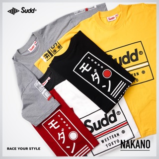 🔥ลดล้างสตอก Sudd Over Size รุ่น Nakano