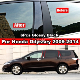 สติกเกอร์ฟิล์มติดเสากระจกรถยนต์ สีดําเงา สําหรับ Honda Odyssey 2009-2014 rb3 rb3 6 ชิ้น