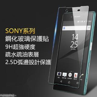 สติกเกอร์กระจก ป้องกันรอย สําหรับ Sony Xperia 1 5 10 Plus XA2 Ultra XZP XZ2P XZ2 XZ1