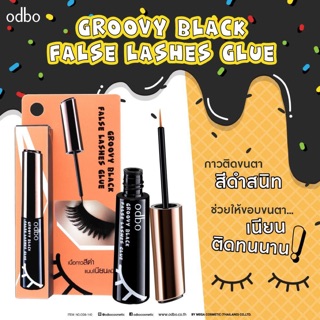 GROOVY BLACK FALSE LASHES GLUE