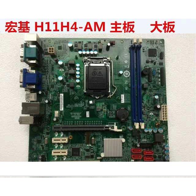 Acer H11h4 Ai Motherboard – Telegraph