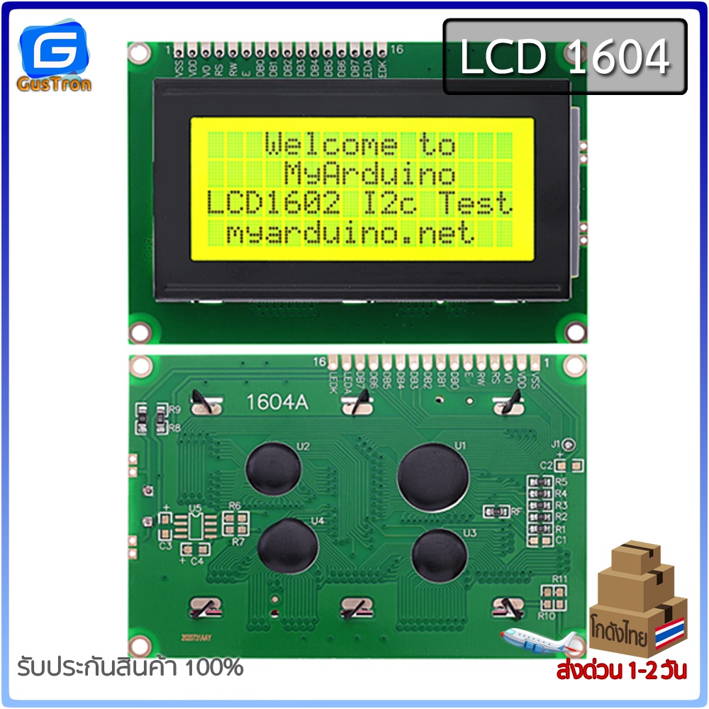 รูปภาพ 8