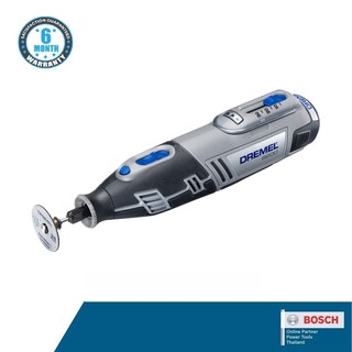 DREMEL เจียรมือไร้สาย RT 8200-1/35