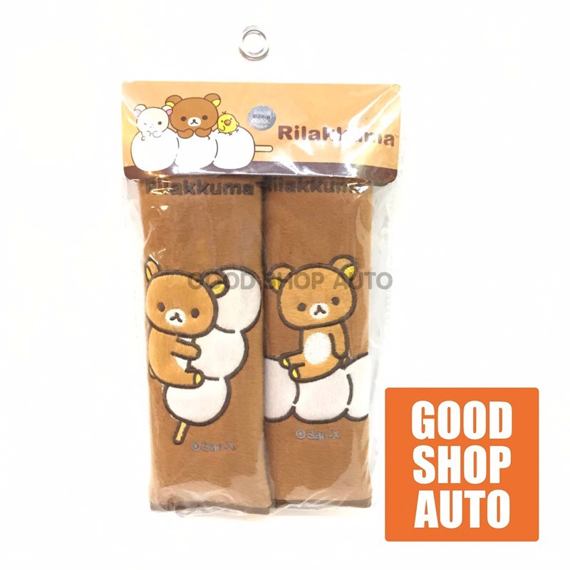 หุ้มเบลล์ Rilakkuma หมีดังโงะ หุ้มสายเบลล์ หุ้มเบลท์ สายเบลล์รถยนต์ ที่จับตู้เย็น หุ้มสายกระเป๋า ลิขสิทธิ์ แท้ ริระคุมะ