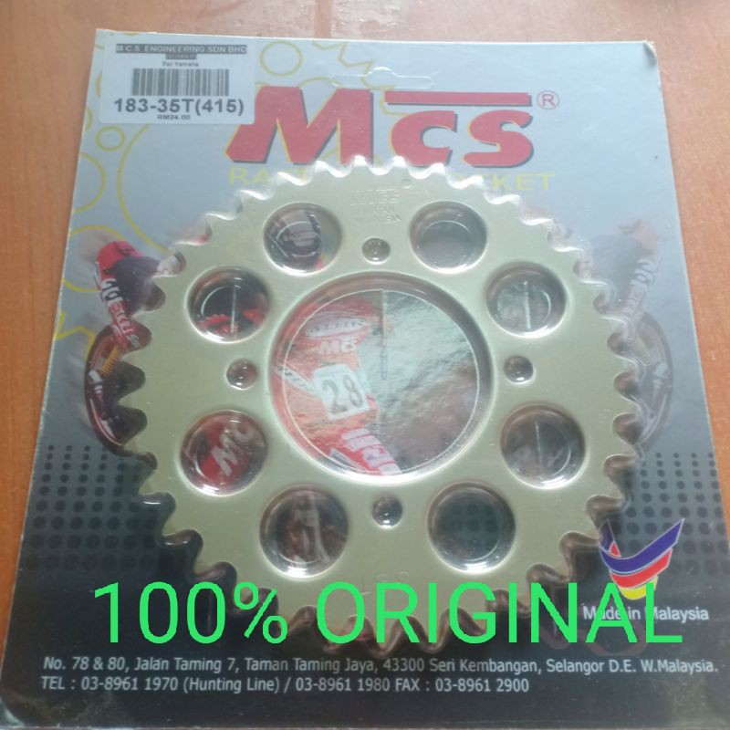MCS 415 REAR SPROCKET YAMAHA RXZ / LC135 / Y125Z / Y110 / SRL110