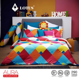 LOTUS ผ้านวม ขนาด 100x90 นิ้ว รุ่น Aura Print รหัส LA 032