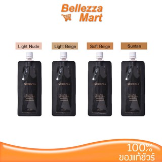 Merrezca Excellent Covering Skin Perfecting Foundation SPF 50 PA+++ 5ml. รองพื้นที่ ปกปิดเรียบเนียน เผยผิวใส สไตล์เกาหลี