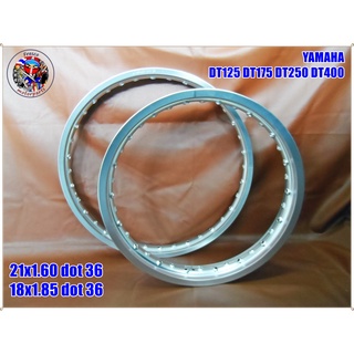 วงล้อ อลูมิเนียม สีเงิน หน้า-หลัง EDDIE MOTO SERIES 7 สำหรับ YAMAHA DT125 DT175 DT Silver Aluminium Wheel Rim Set