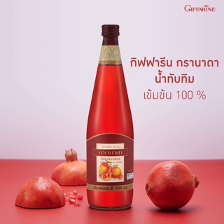 โปรน้ำทับทิมเเท้ 100% ซื้อ 3 ขวด แถมฟรี 1 ขวด | น้ำทับทิมกิฟฟารีน