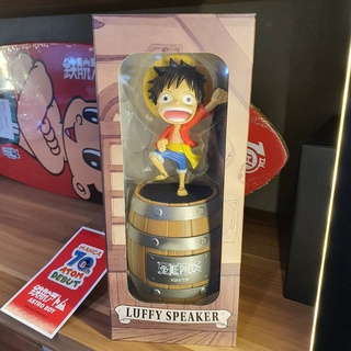 🆕 LUFFY Bluetooth Speaker ลำโพงบลูทูธ (One Piece Speaker) ลิขสิทธิ์แท้จาก Ignite