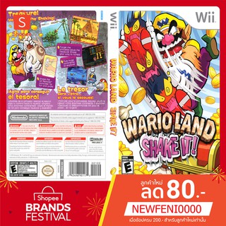 WIIGAME : Wario Land Shake It!