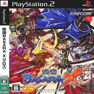 แผ่นเกมส์ PS2 (คุณภาพ) (ส่งไว) Sengoku Basara X