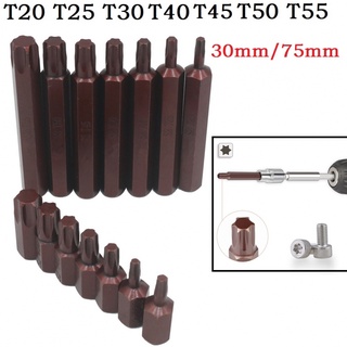 Torx Star ดอกไขควง 30 มม. 1 ชิ้น และก้านหกเหลี่ยม T20 T25 T30 T40 T45 T50 T55 75 มม.