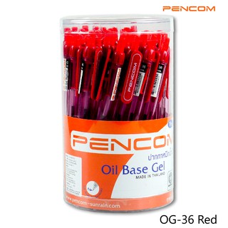 Pencom OG36-RD ปากกาหมึกน้ำมันแบบกด