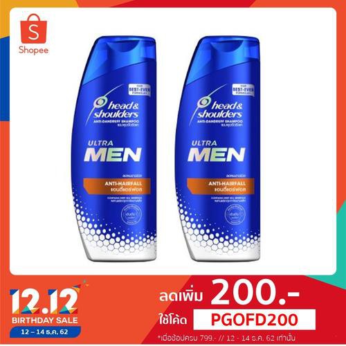 Head & Shoulders เฮดแอนด์โชว์เดอร์ แชมพูอัลตร้าเมนแอนติแฮร์ฟอล 315มล (2 ขวด) p&g