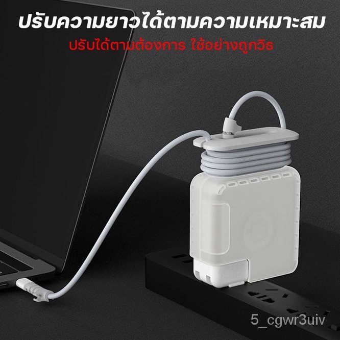 macbook air 13-inch Apple MacBook Pro case adaptor pelindung shell data kabel panyimpenan macbook air m1 30WUSB mac case