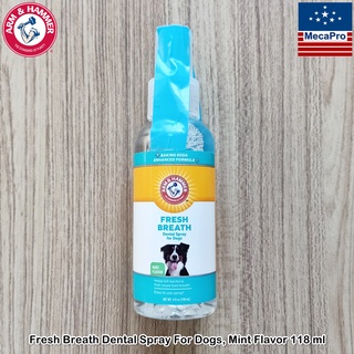 Arm &amp; Hammer® Fresh Breath Dental Spray For Dogs, Mint Flavor 118 ml สเปรย์ลดกลิ่นปาก สำหรับสุนัข