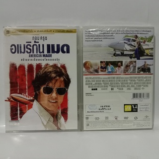 Media Play American Made/ อเมริกัน เมด (DVD-vanilla)