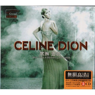 แผ่น CD CELINE DION How Does A Moment Last Forever