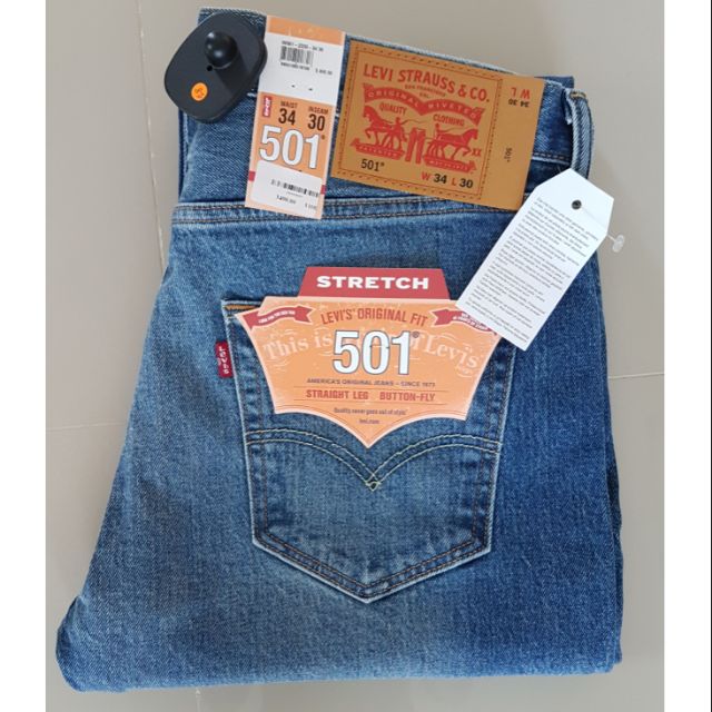 กางเกงยีนส์ Levi's 501-2333 W34 (N32)