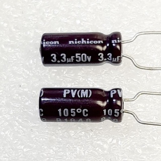 Nichicon PV 3.3uf 50v (ราคา10ตัว) capacitor ตัวเก็บประจุ คาปาซิเตอร์